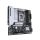 GIGABYTE Płyta główna B860M GAMING X WIFI6E B860M GAMING XWIFI6E - 1306636 - zdjęcie 3